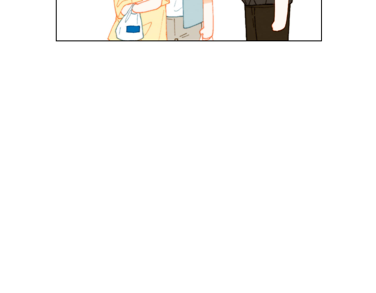 青春特别篇17 正式演出 第 34 页