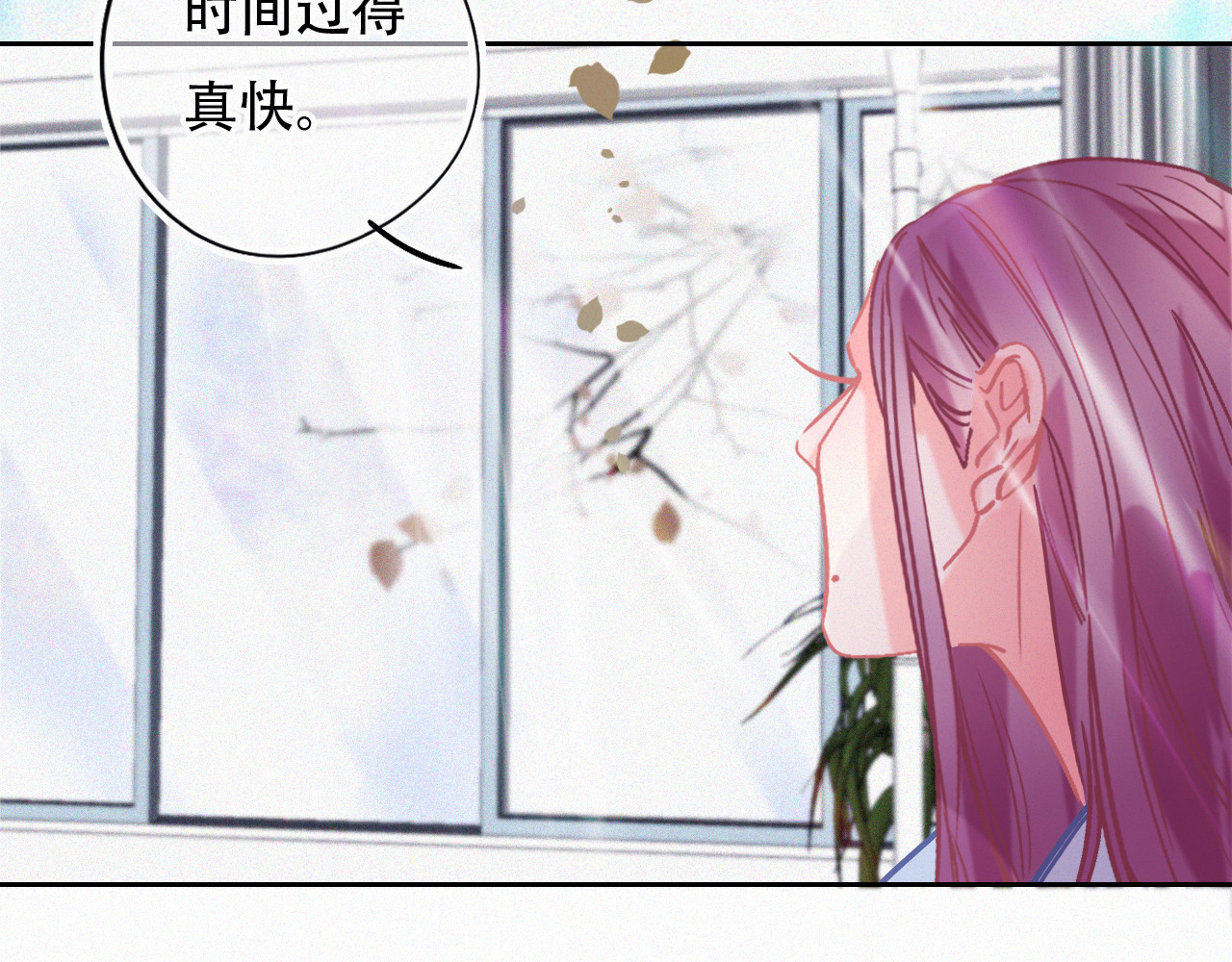第46话 往事 第 112 页