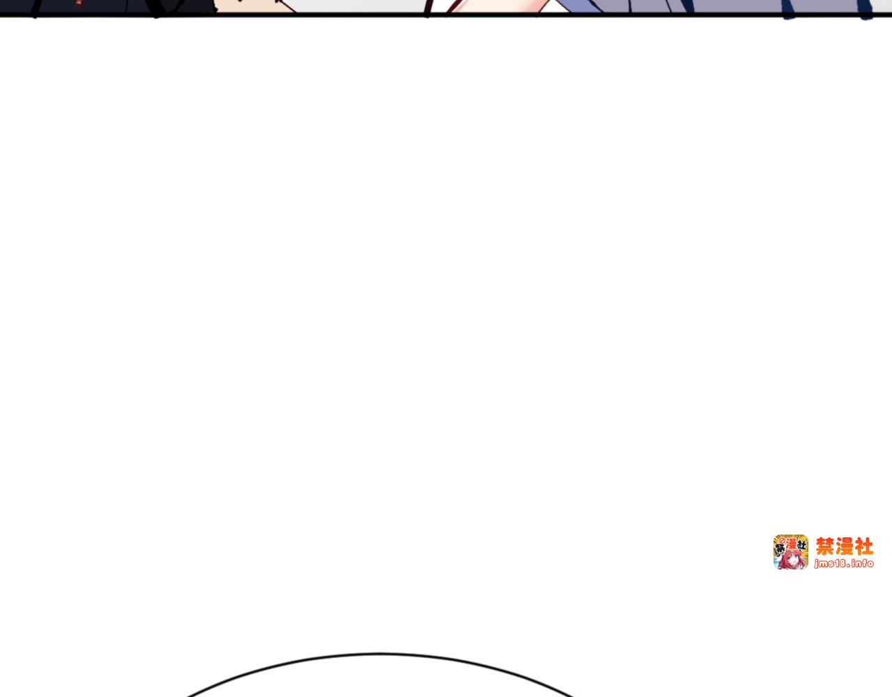 第125话 逆徒为了我，居然…… 第 145 页