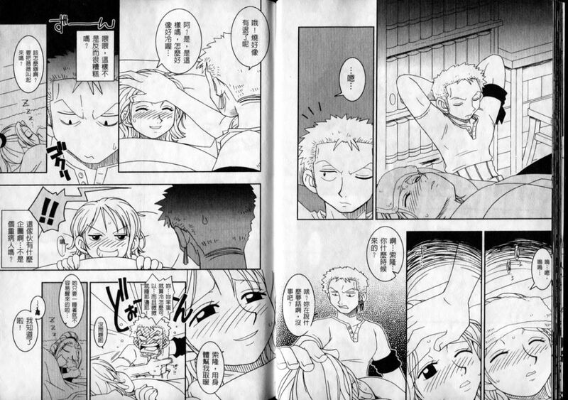 第1话 第 58 页