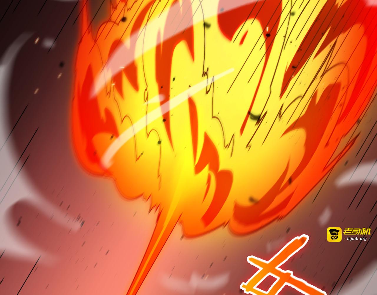 第135话 永生VS死神 第 97 页