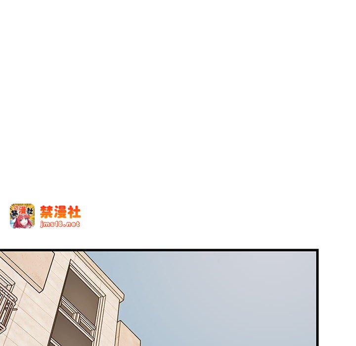 第38话 第 149 页