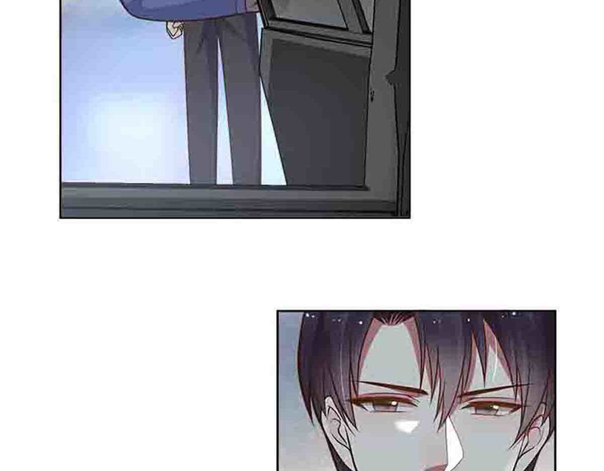 第87话 第 6 页