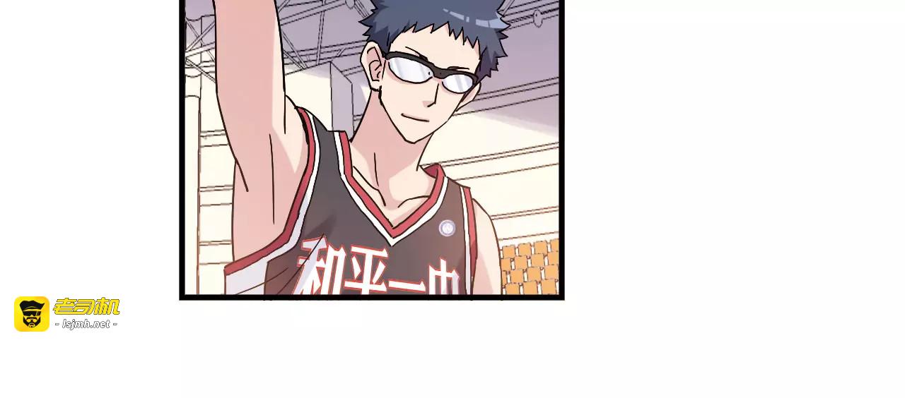 第51话 逆转局势 第 45 页
