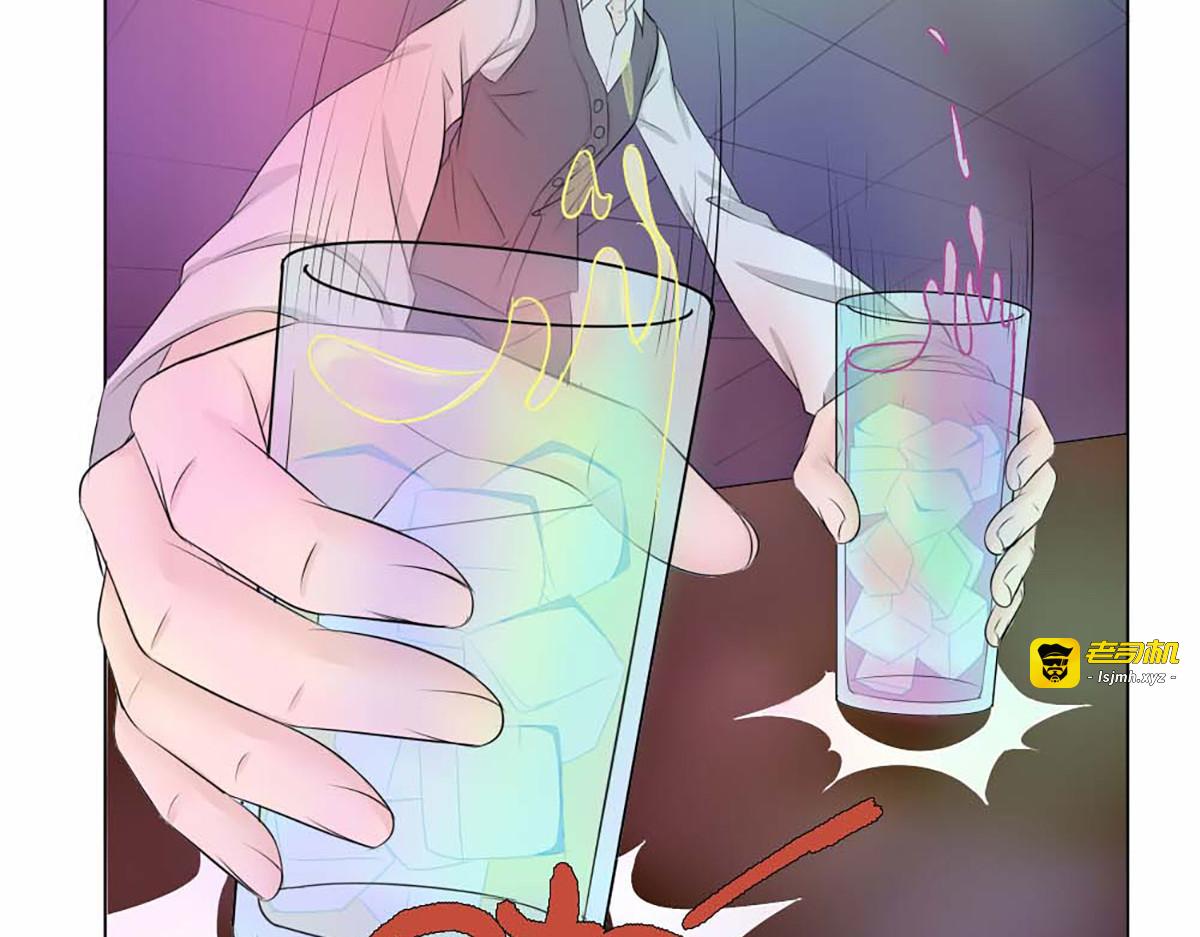 第13话 第 41 页