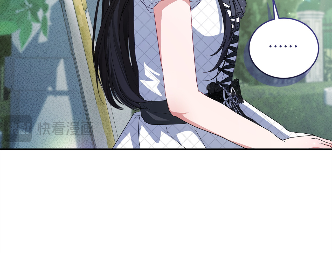 第11话 朋友的救赎 第 257 页