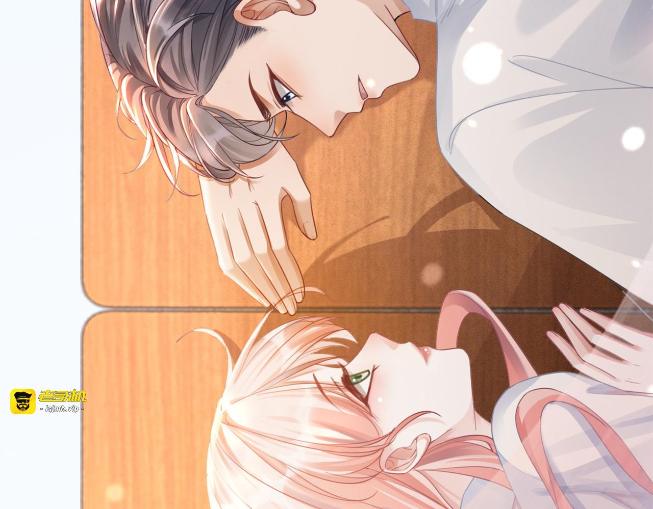 第73话 毁容的校花 第 111 页