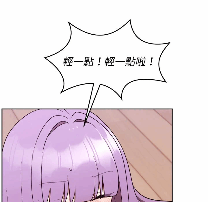第39话 第 158 页
