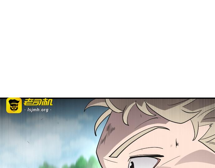 第42话 第 37 页