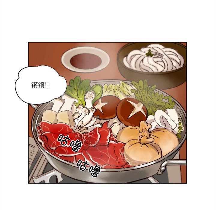 第15话 第 36 页