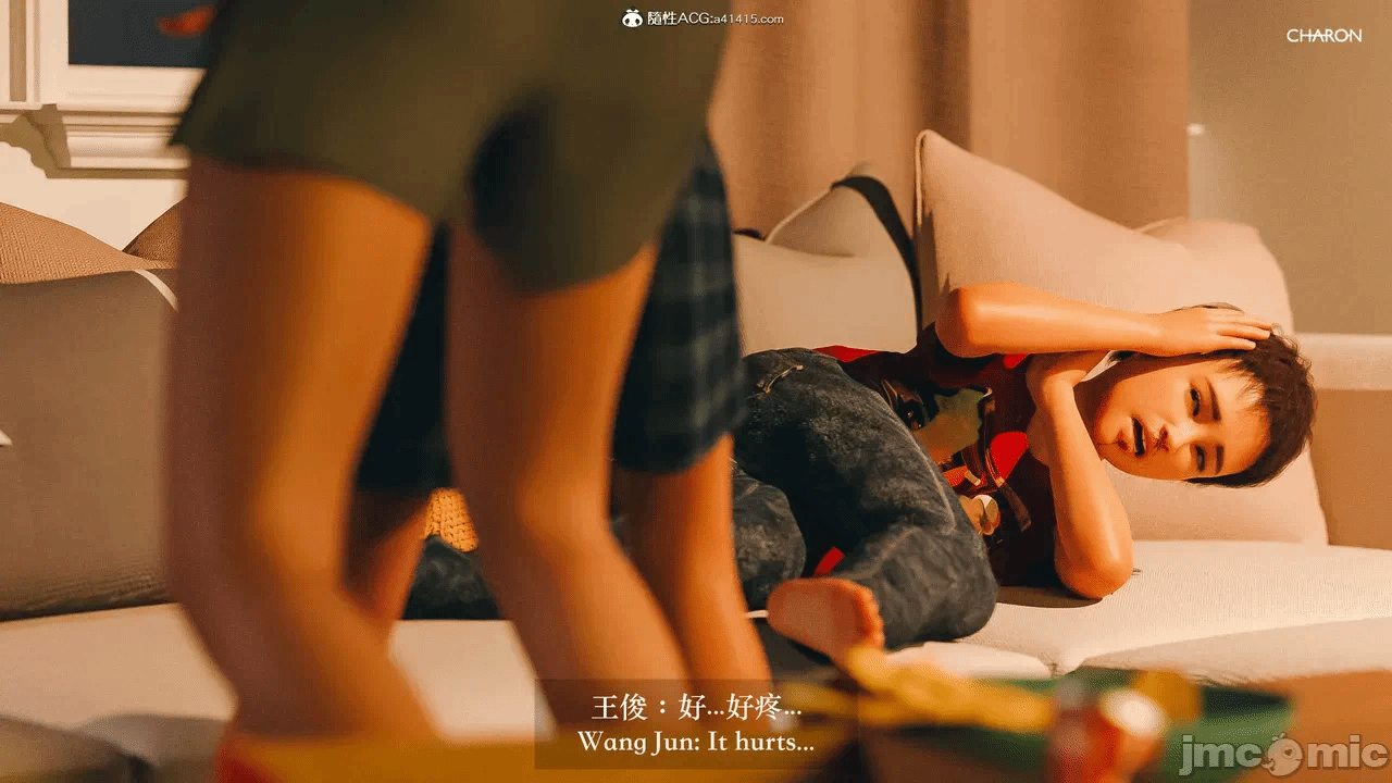 第一话 第 80 页