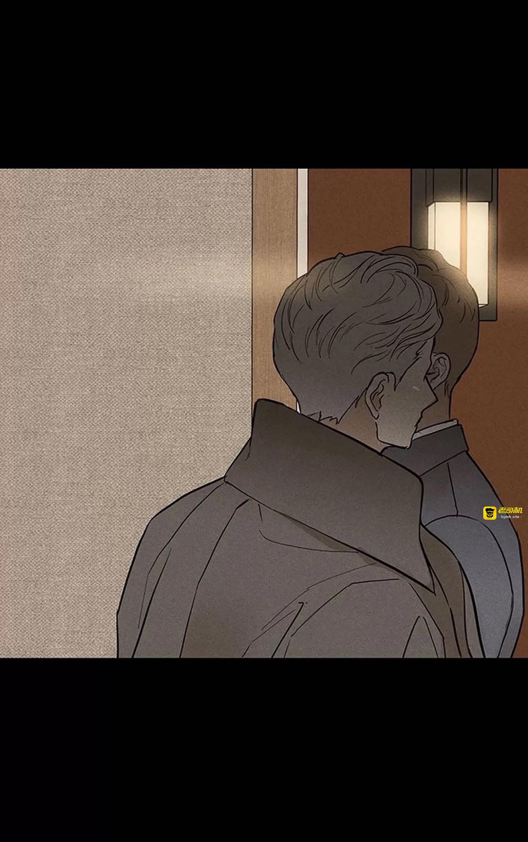 第48话 第 43 页