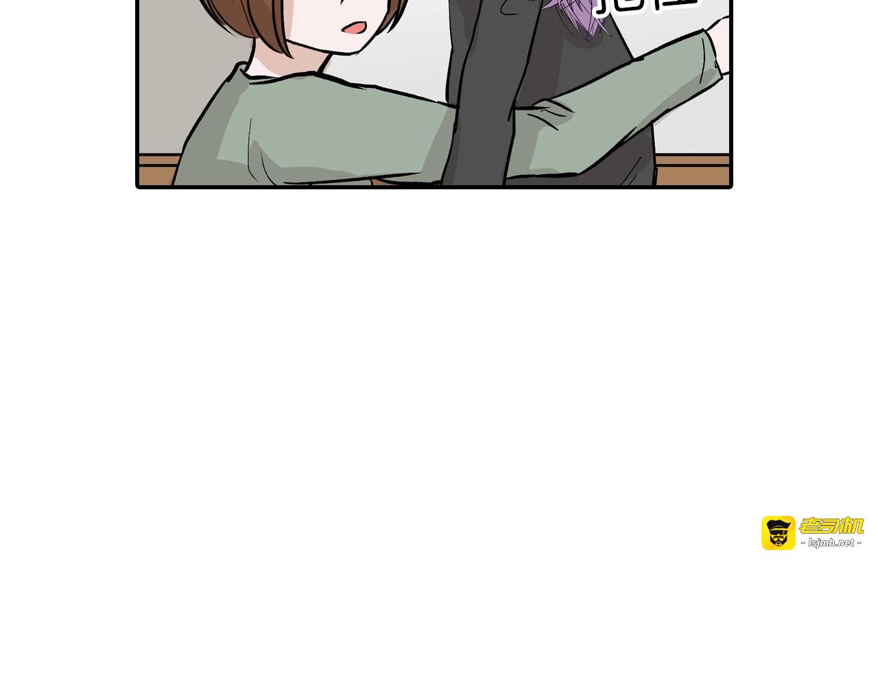 第36话  成人之美 第 95 页