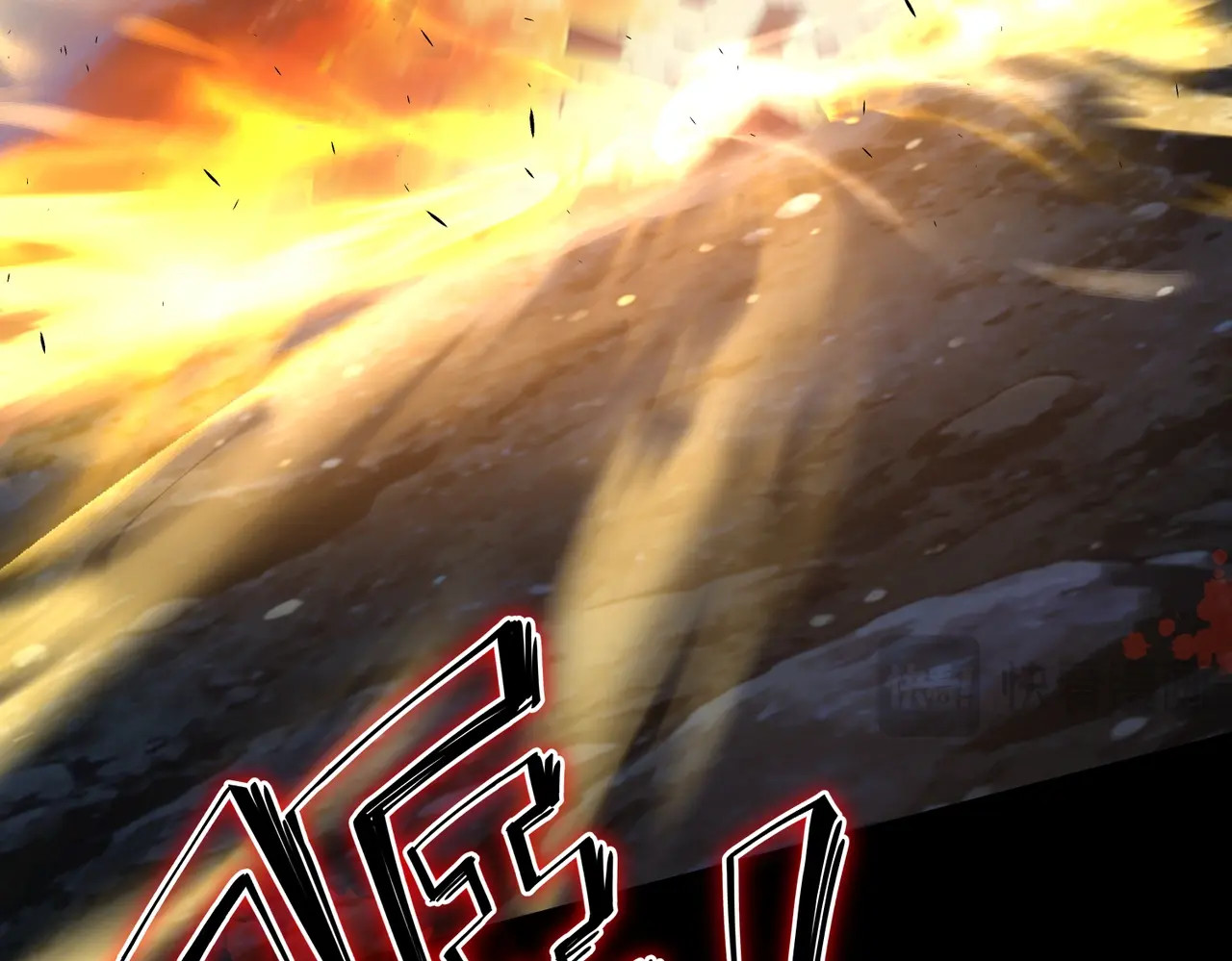 第1话 杀手之王做上门赘婿？！ 第 68 页
