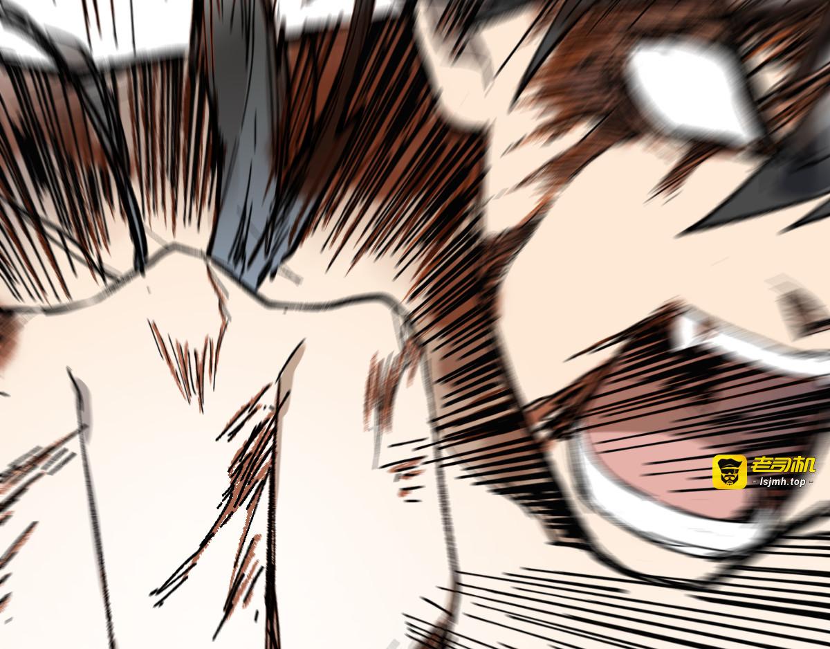 第71话 核爆？核爆！ 第 265 页