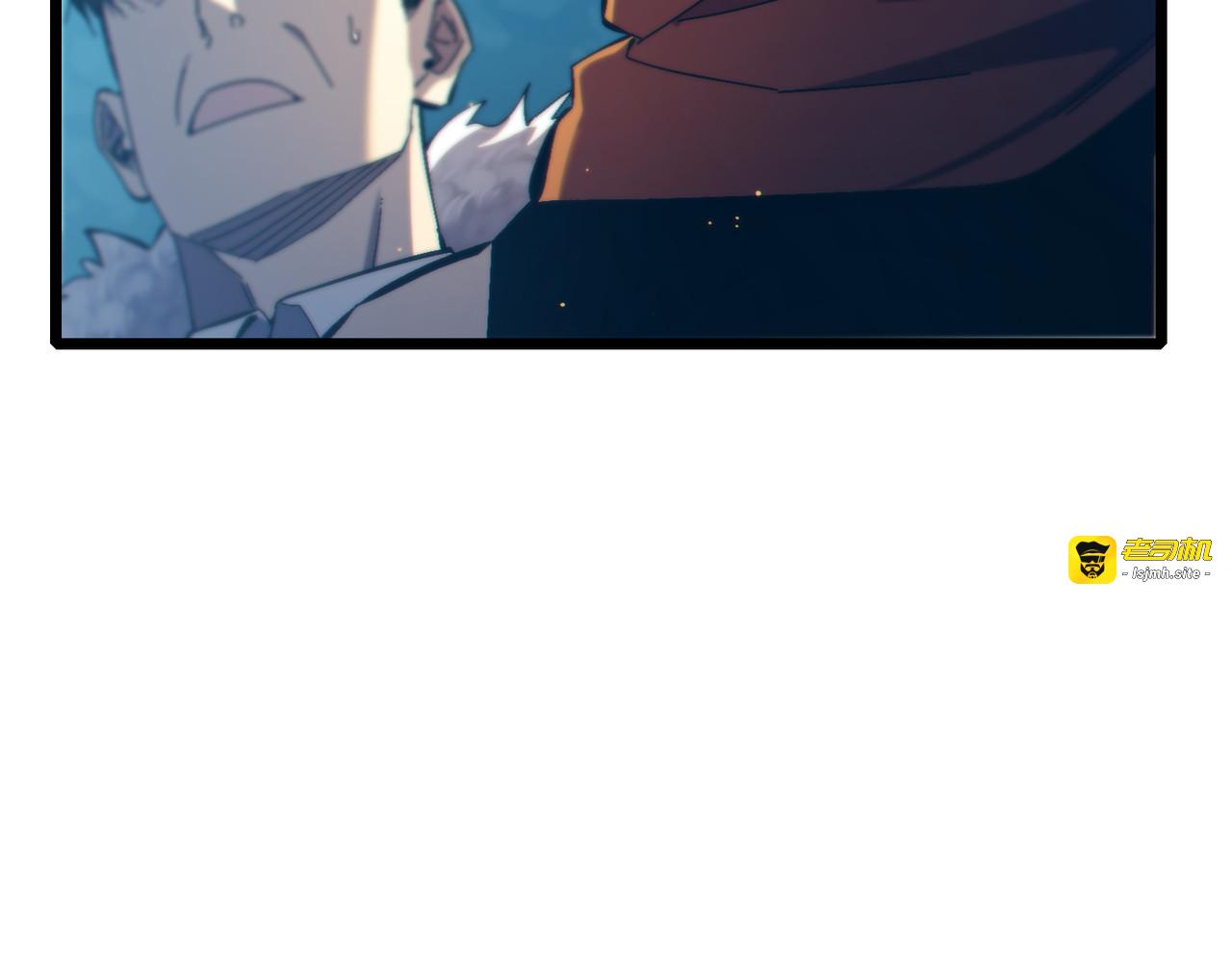 第84话 签约龙宠 第 147 页