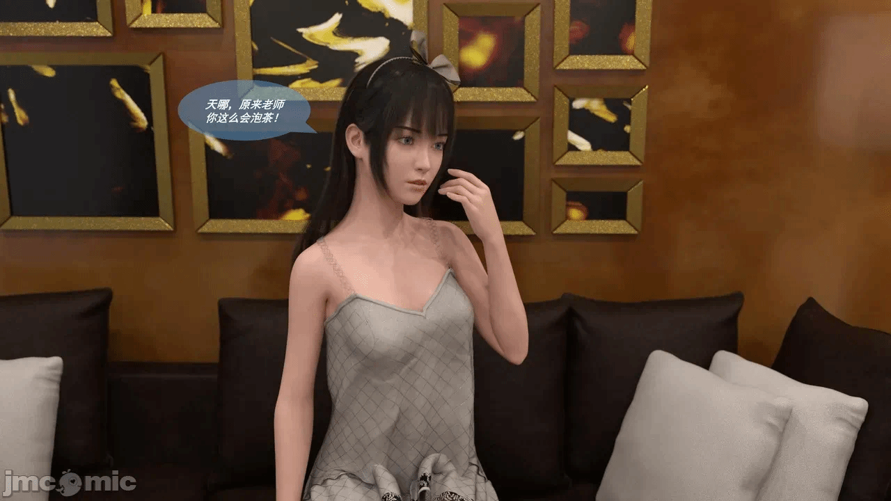 第一话 第 60 页