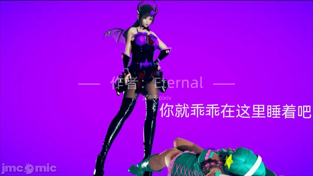 第一话 第 62 页