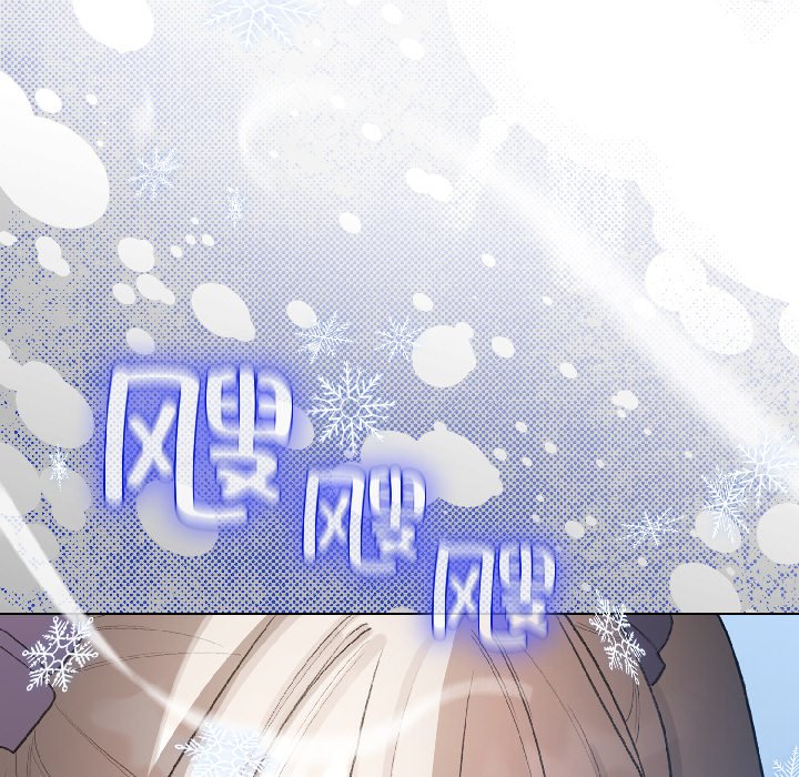 第43话 第 26 页
