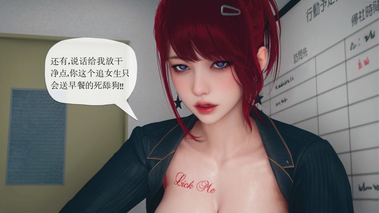第一章 第 50 页