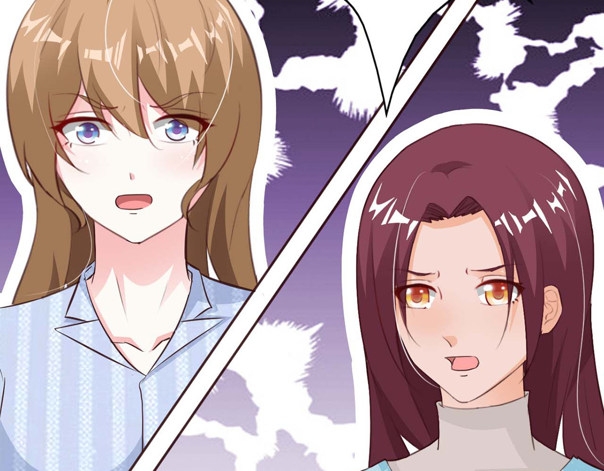 第85话 第 10 页