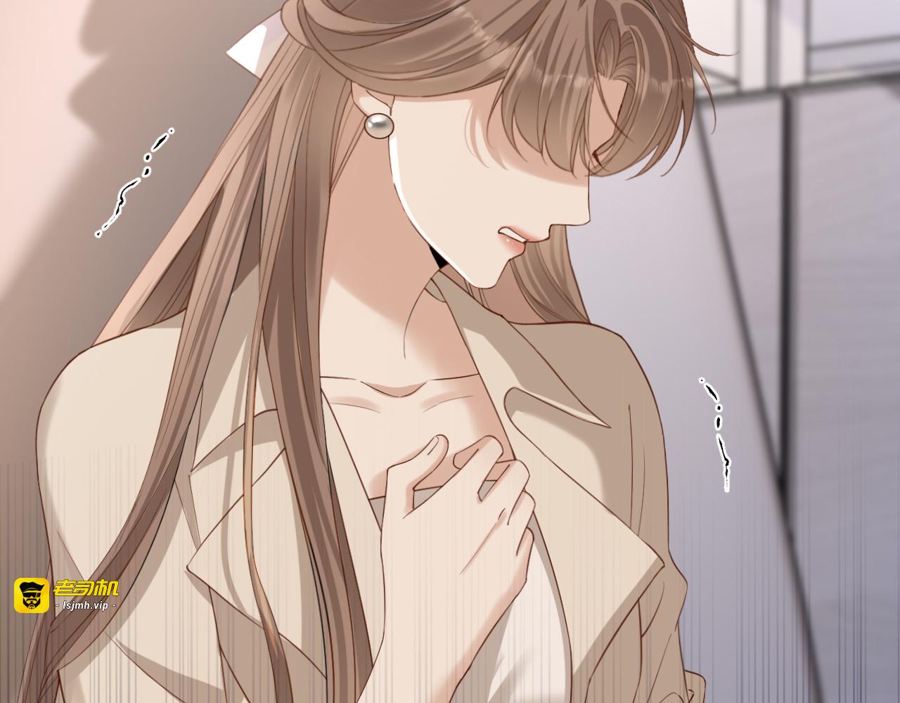 第3话 休想抢走我的孩子 第 47 页