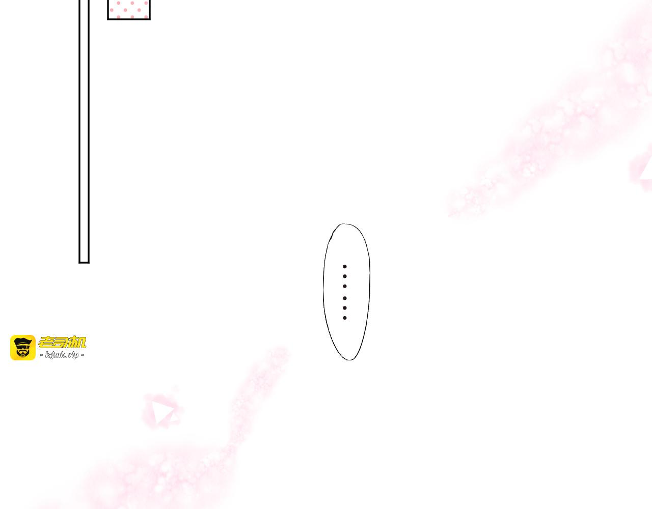 第37话 我的愿望 第 93 页