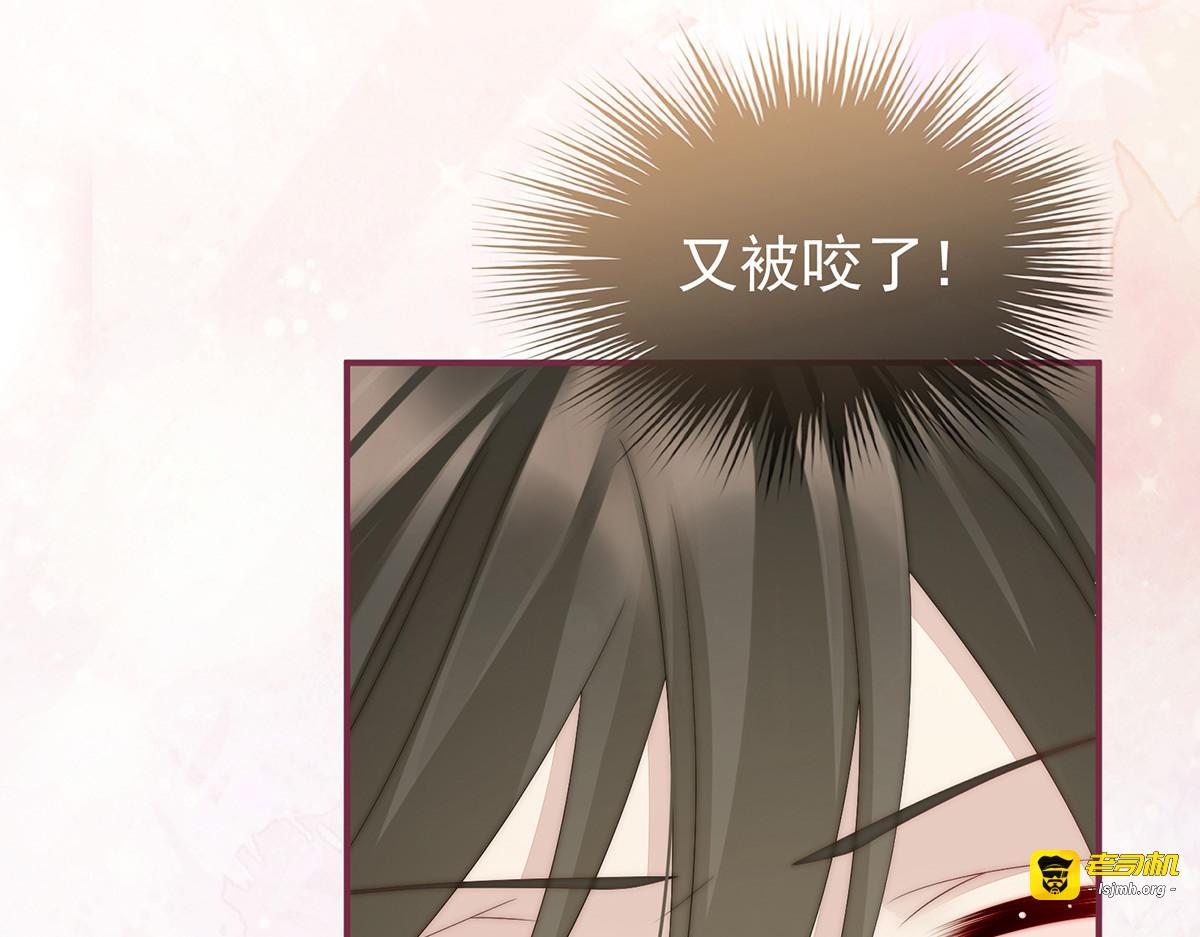 06 饿了 第 71 页