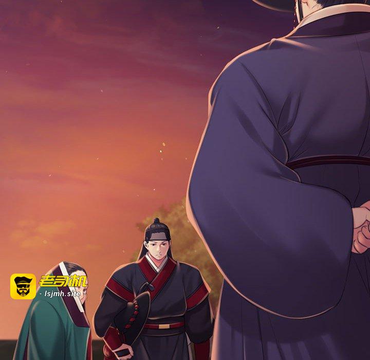 第99话 第 73 页