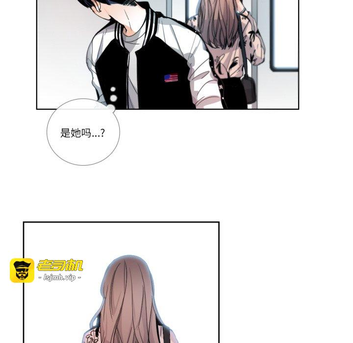 第29话 第 41 页