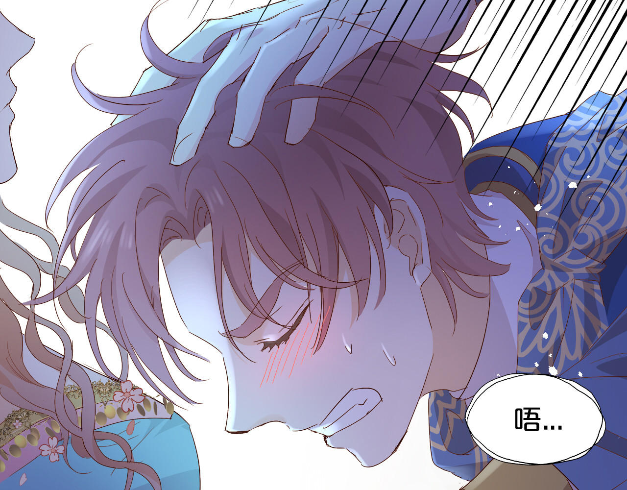 第153话 凄厉的表白 第 68 页