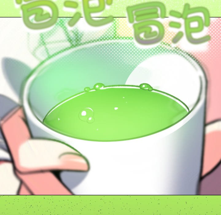 第55话 第 64 页