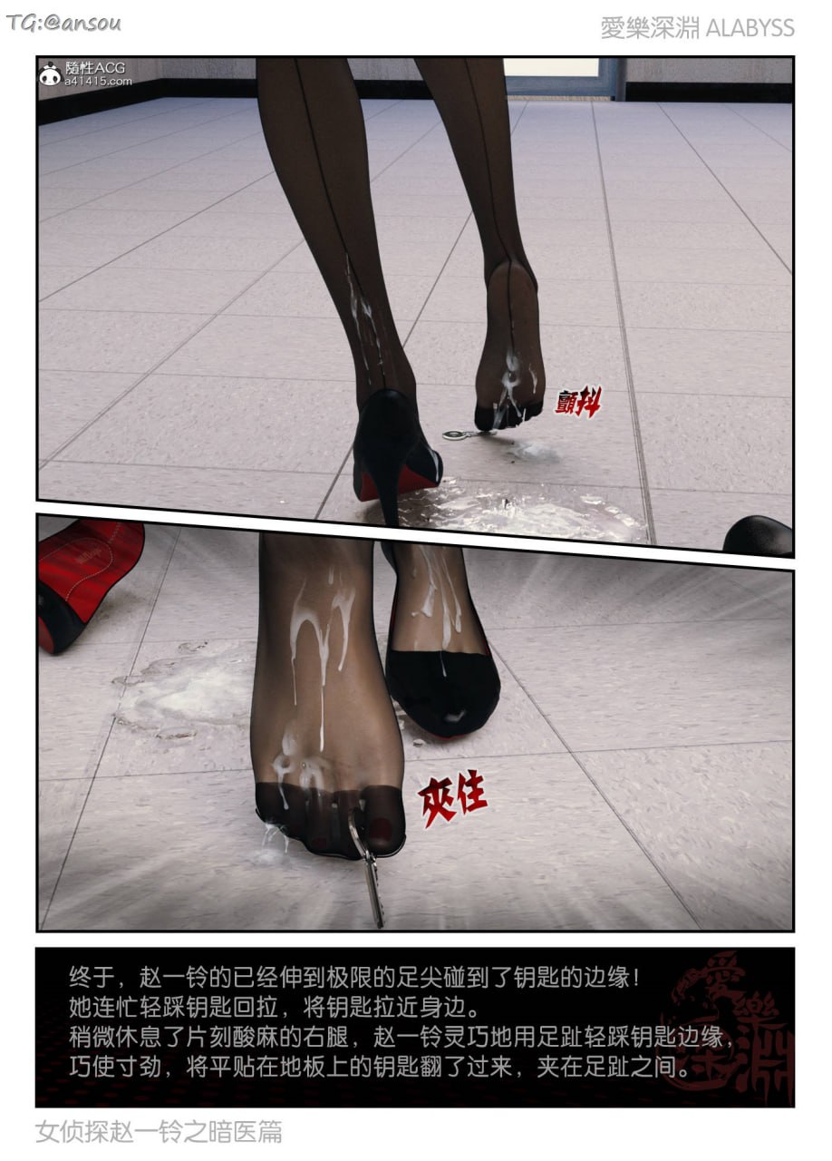 第一章 第 232 页