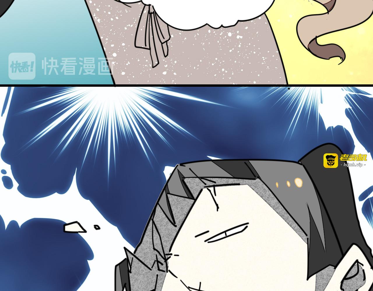 第51话 擂场突变 第 103 页