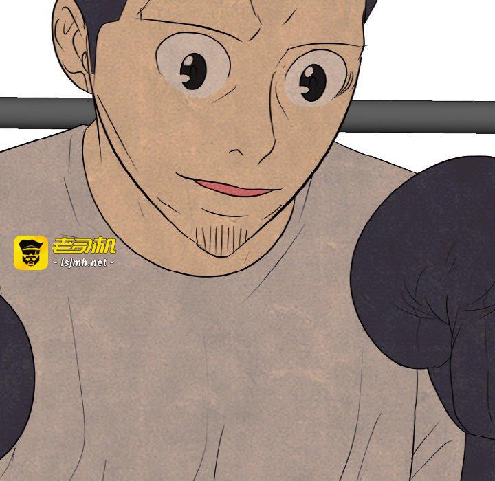 第340话 第 143 页