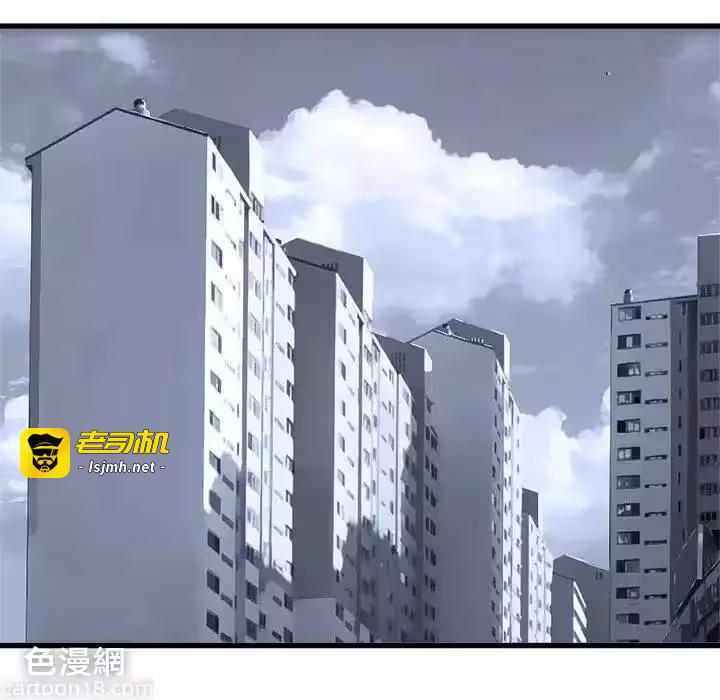 第103话 第 21 页