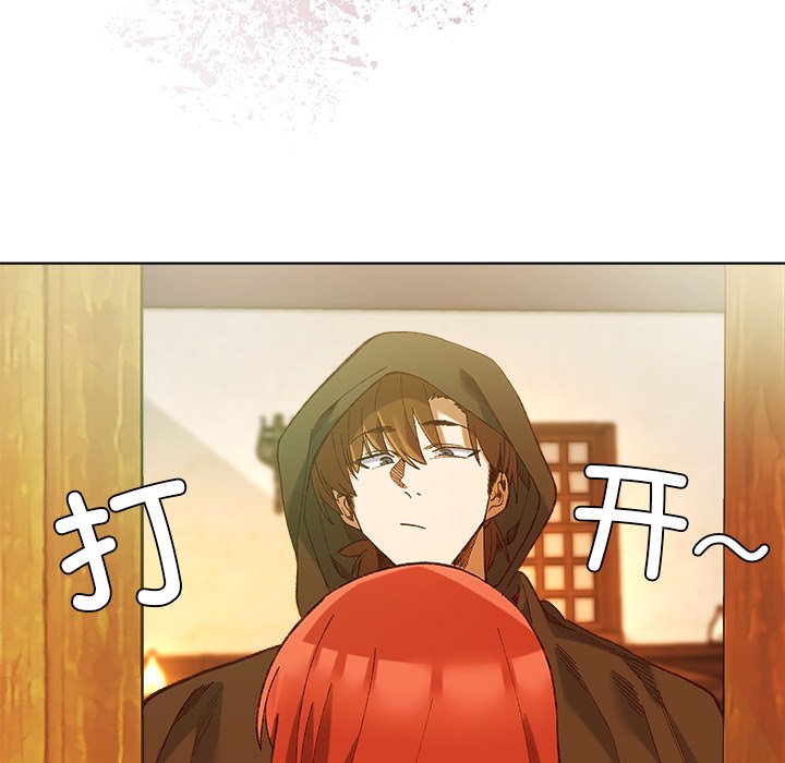 第1话 第 212 页