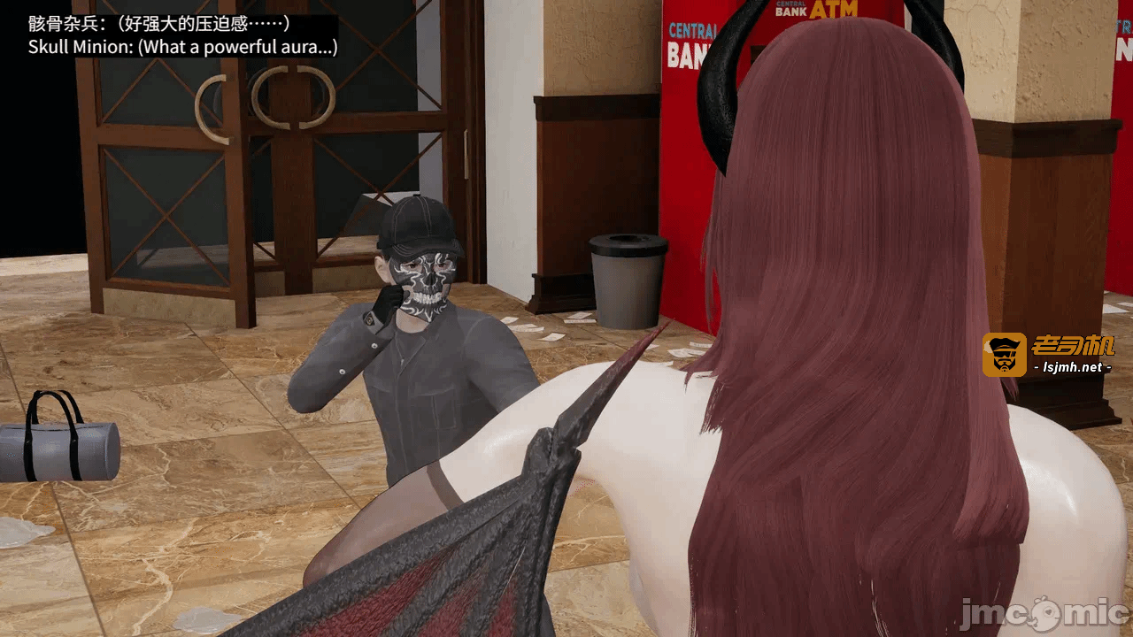 [梅姬斯图斯(Megistus)] 超级熟女英雄联盟 00-08 第一话 - 1523