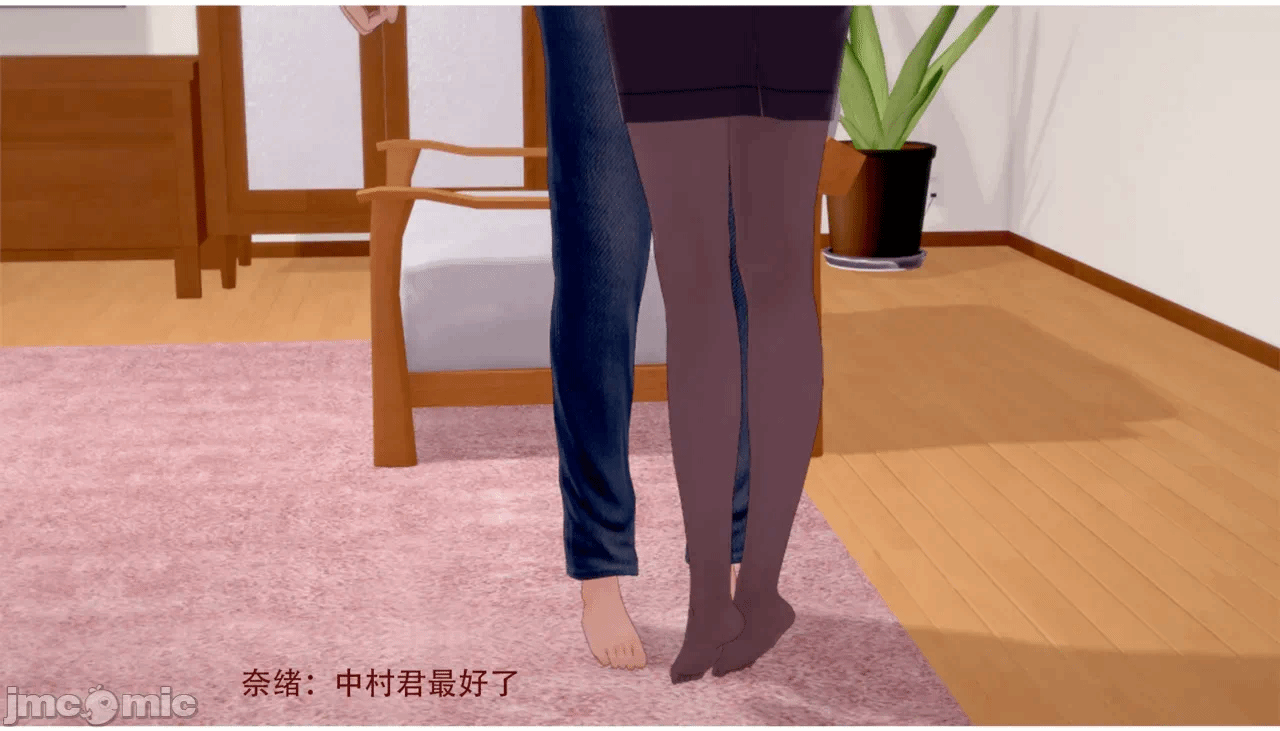 第一话 第 78 页