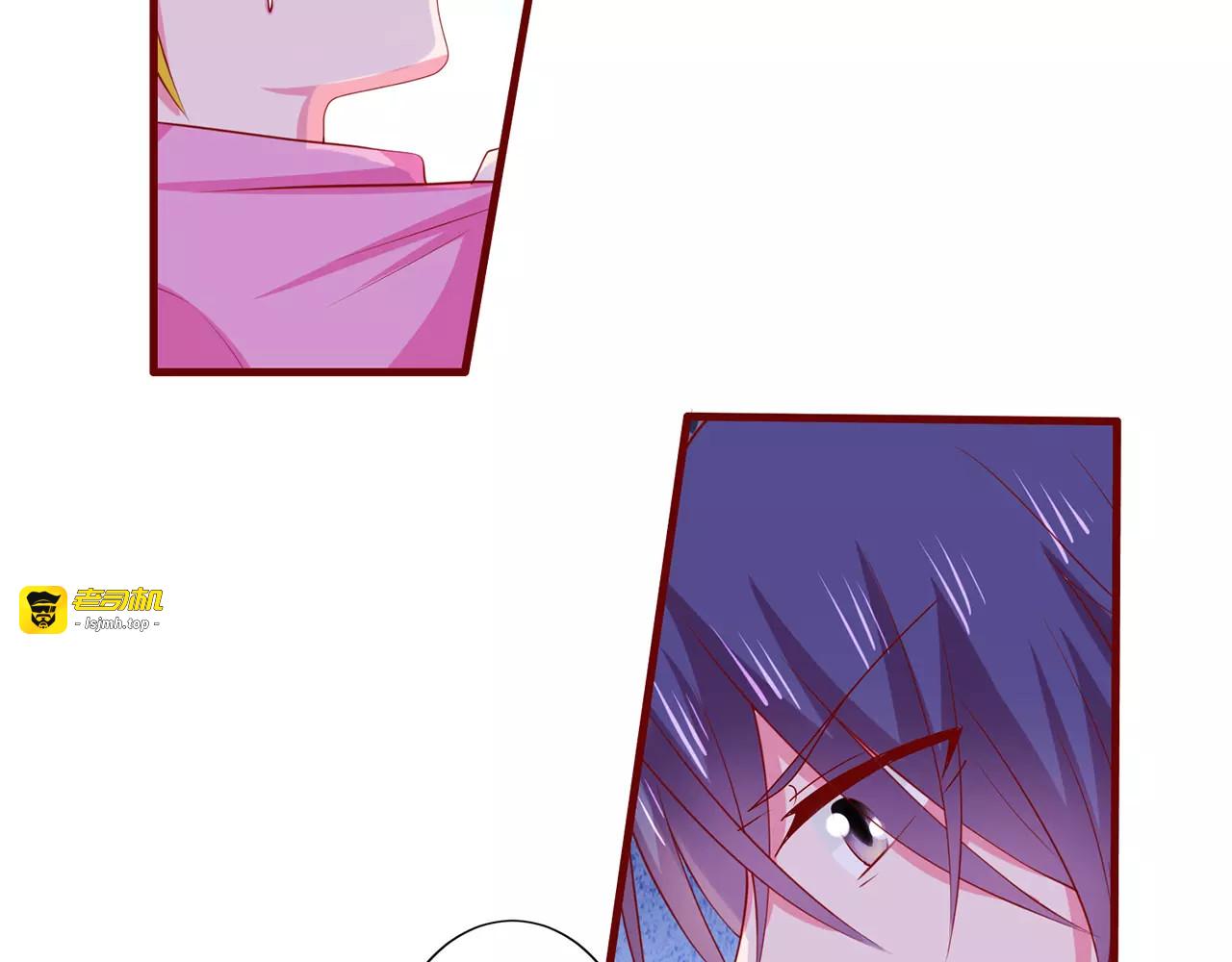 第77话 我的孩子 第 11 页