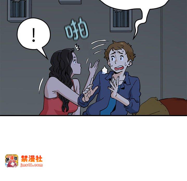 第4话 第 37 页