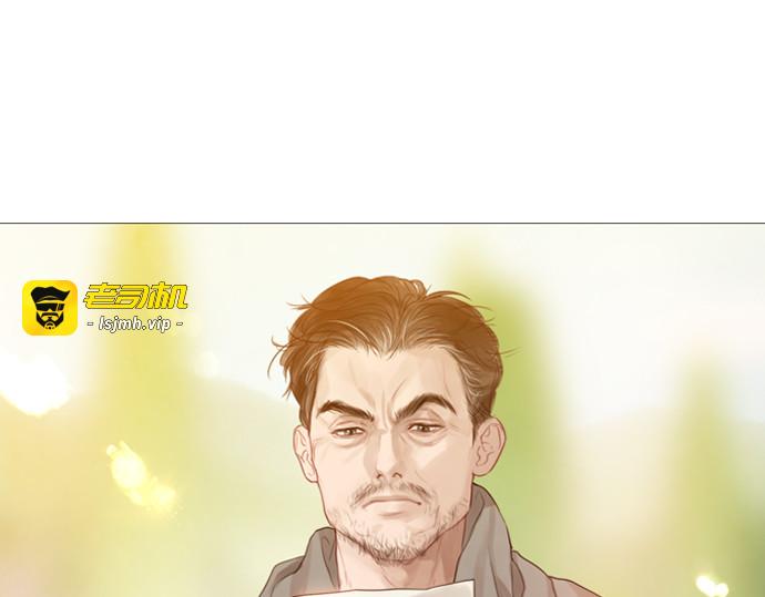 第1话 第 201 页