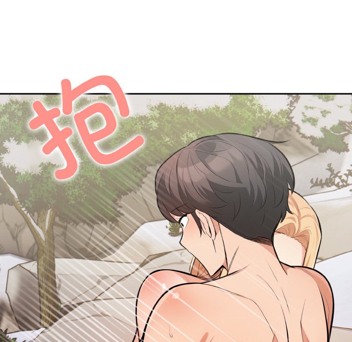 第24话 第 48 页