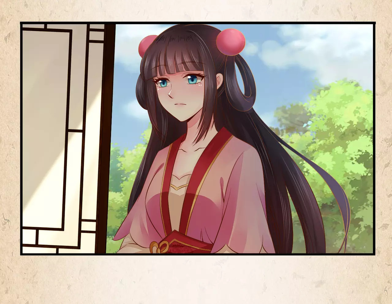 第9话 机会 第 18 页