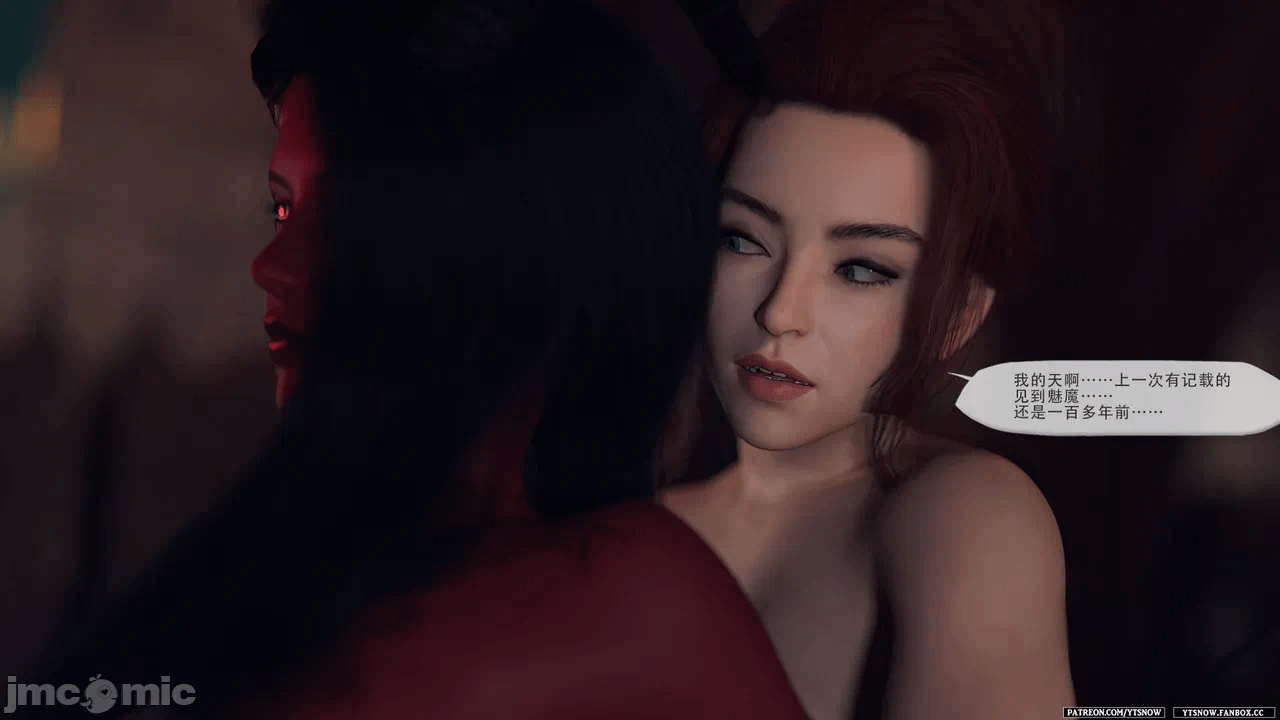 第一话 第 352 页