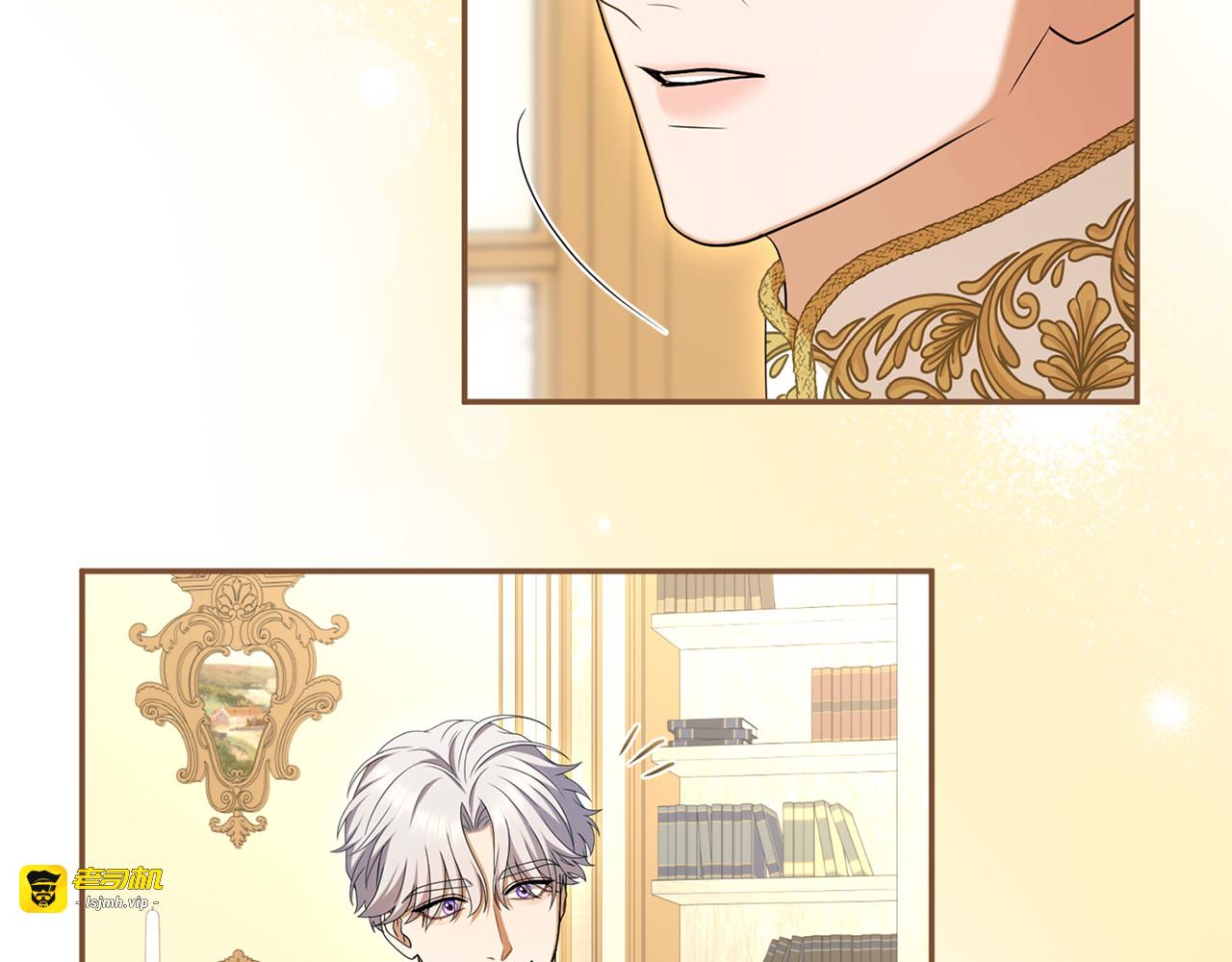 第71话 坦诚 第 59 页