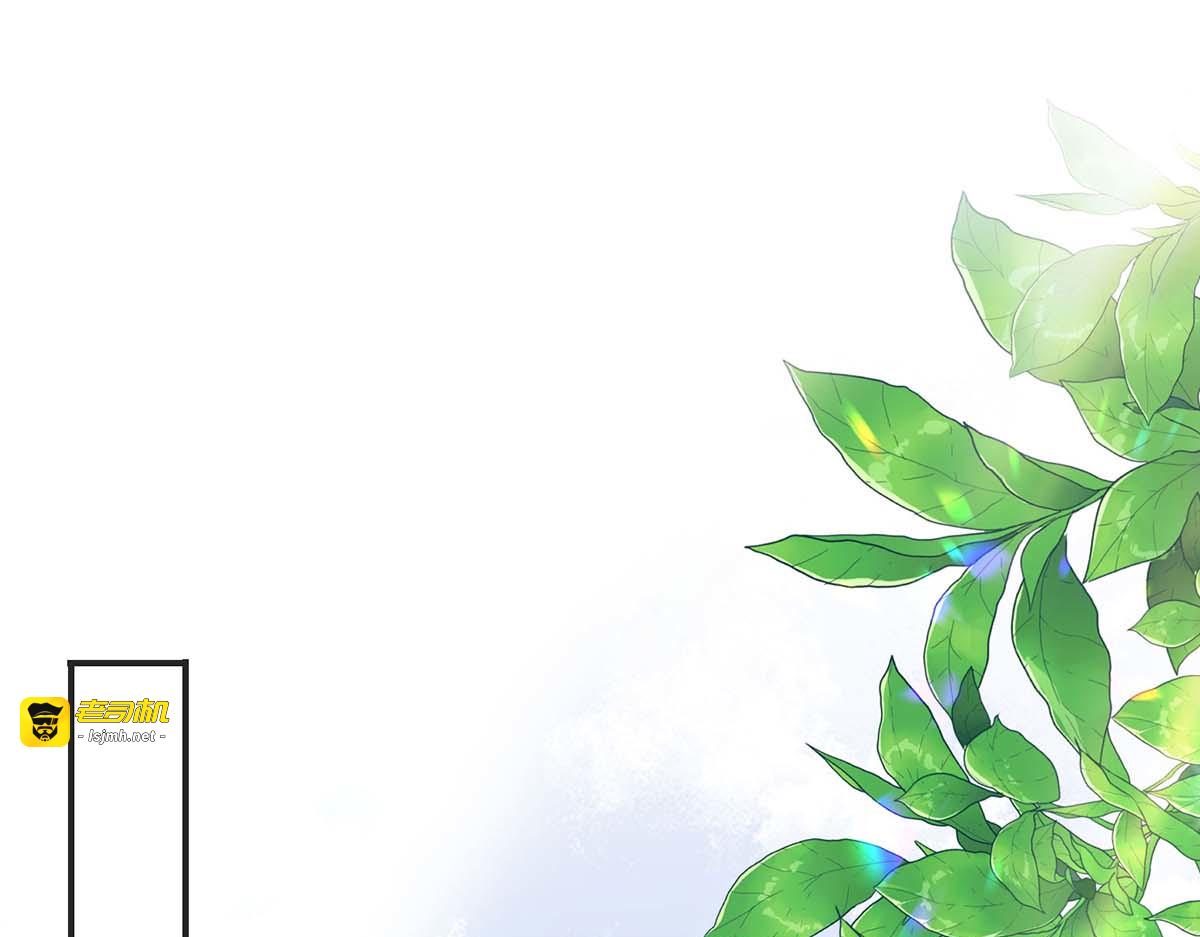 第173话 抽签，六进三 第 5 页