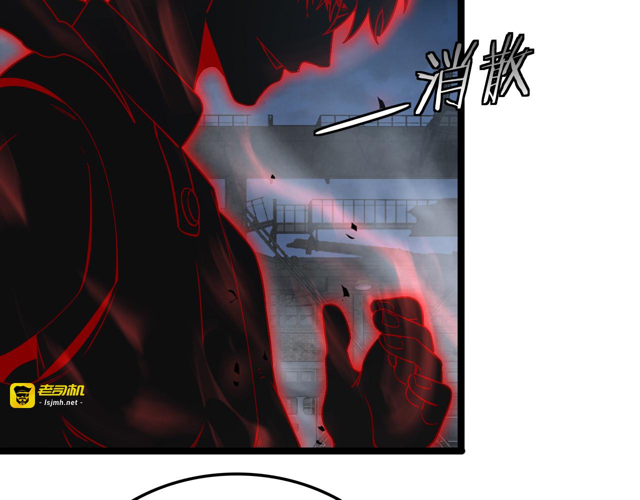 第52话 说到做到 第 125 页