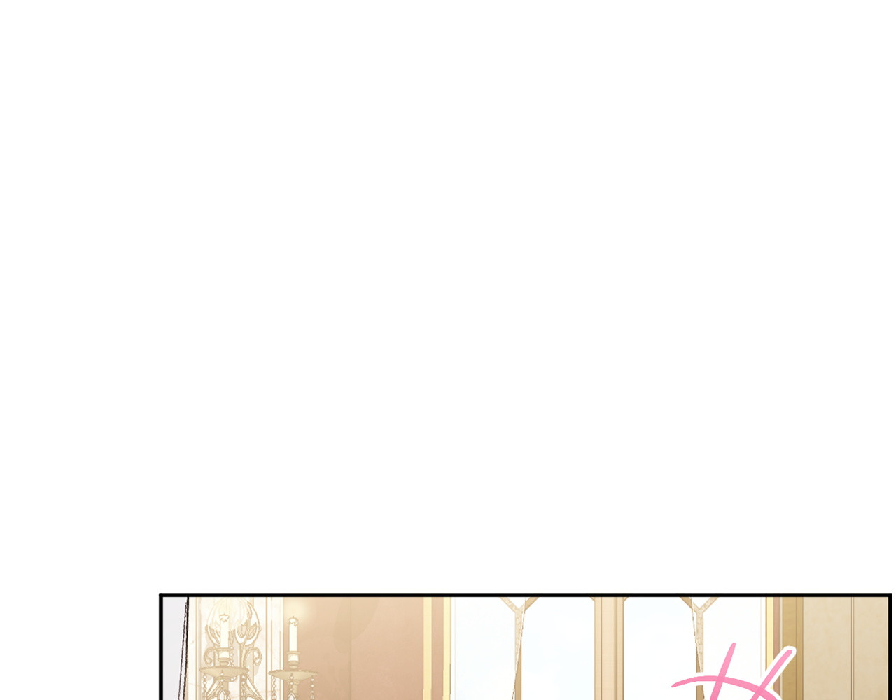 第154话 女儿奴 第 196 页