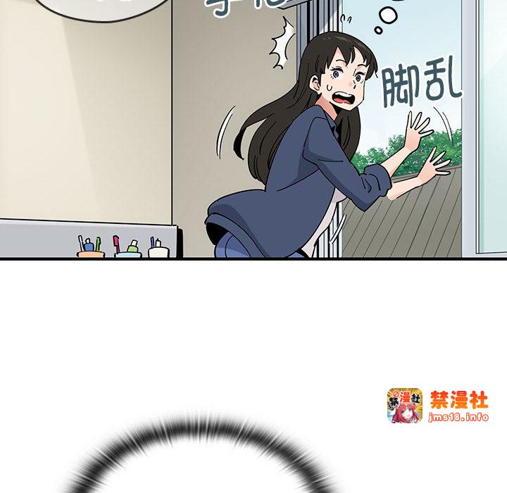第2话 第 109 页